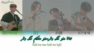 Hoppipolla , Our Song , Persian Sub (هوپیپولا ~ گروه آیل