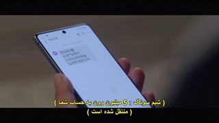 قسمت 3 سریال کره ای همچو پروانه+زیرنویس چسبیده Navillera 2021