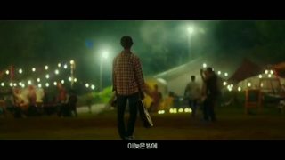 موزیک ویدیوی Raining فیلم The box اوپا چانیول که امروز بیرون اومد