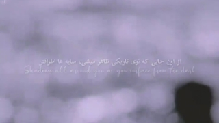 عاشقان♡ماه