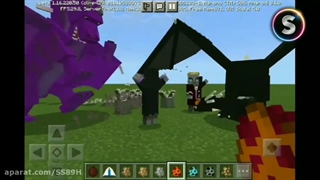 اژدها آتشین در ماینکرافت ! اژدها سواری در ماینکرفت! ماین کرافت Minecraft
