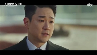 سریال کره ای افسانه سیزیف Sisyphus_ The Myth قسمت چهاردهم (زیرنویس فارسی)