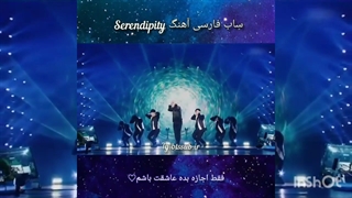 اجرای جیمین لایو _آهنگ _ serendipity _با زیر نویس چسبیده فارسی و کیفیت 720p