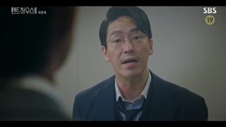 سریال پنت هاوس ۲قسمت سیزدهم (آخر)+زیرنویس فارسی