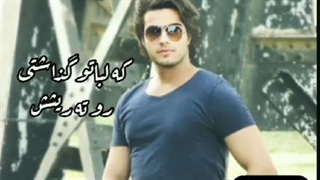 بنیامین عارفی آهنگساز و تنظیم کننده