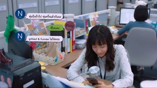 قسمت پنجم سریال تایلندی اقدام ناموفق(Unlucky Ploy 2020)-زیرنویس فارسی