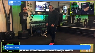 آموزش تی ار ایکس - تمرین پا و پشت