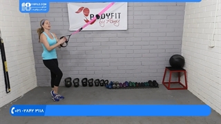 آموزش تی ار ایکس - تعادل پایین تنه