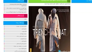 آموزش افترافکت Learning Adobe After Effects software capabilities