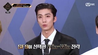 قسمت اول برنامه کینگدام + زیرنویس فارسی