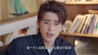 سریال چینی عشق غیرمعمول آیدول قسمت 02 با زیرنویس فارسی (لینک دانلود در توضیحات) /Unusual Idol Love Chinese Drama 2021