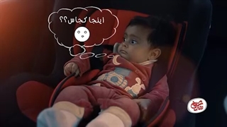 بابک افرا تیتراژ عصر شیرین را خواند