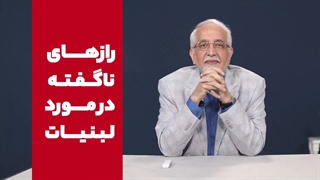 رازهای ناگفته در مورد لبنیات!