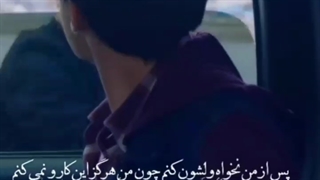 میدونی چرا من عاشق این گروه پسرونه  کره ایم؟ (بی تی اس)