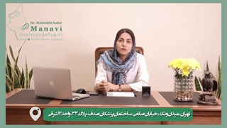 بهترین وقت عمل ترمیم بینی