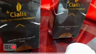 روش استفاده از قرص زود انزالی آقایان/09120750932/روش های تقویت جنسی