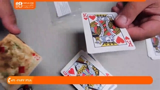 آموزش شعبده بازی - چگونگی حقه جادویی آسان