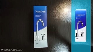 جرم گیر شیر آلات نانوسان