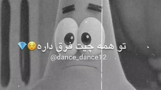 سلام علیک*-*