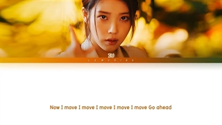 ویدئو لیریکس آهنگ سکه از آیو IU Coin Lyrics