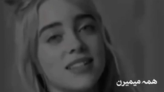 همه میمیرن :)