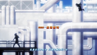 انیمه مدرسه قهرمانانه من فصل 5 قسمت 2 با زیرنویس فارسی / Boku no Hero Academia Season 5 Episode 2