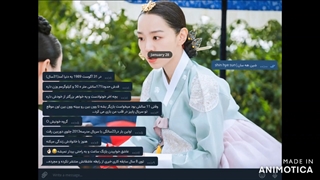 بیو گرافی و فیلمو گرافی شین هه سان