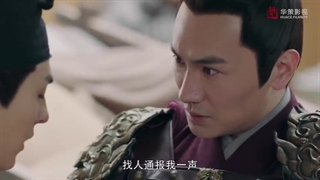 سریال چینی پرنسس چانگ قسمت 06 با زیرنویس فارسی (لینک دانلود در توضیحات) /The Long Ballad Chinese Drama 2021