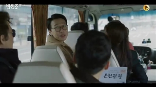 قسمت سیزدهم سریال کره ای وینچزو Vincenzo 2021+زیرنویس فارسی آنلاین با بازی “سونگ جونگ کی” ، “جون یوبین” و “تکیون