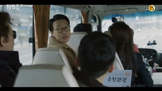 (قسمت۱۳) سریال کره ای وینچنزو (لینک دانلود در توضیحات) +زیرنویس فارسی