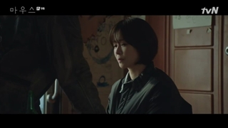 قسمت نهم سریال کره ای موش Mouse +زیرنویس چسبیده