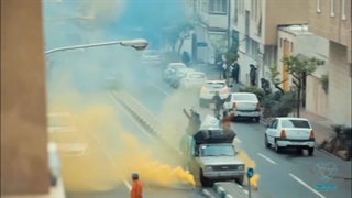 نماهنگ خورشید