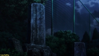 انیمه نبرد جادو-Jujutso Kaisen فصل1قسمت1بازیرنویس فارسی