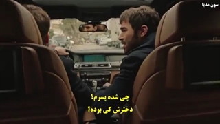 دانلود قسمت 116 سریال عقرب  Akrep با زیرنویس فارسی چسبیده لینک مستقیم رایگان