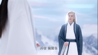 قسمت ویژه37 (آخر) سریال چینی(تیان یا کی)کلمه افتخار،قول شرف+زیرنویس فارسی