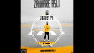 آهنگ جدید تتلو به نام ( نردبون )