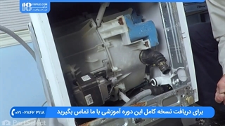 تعمیر ماشین لباسشویی _ آموزش روش باز کردن درب پشت لباسشویی