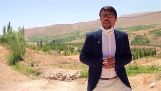 کتابخانه عمومی شهرکرد