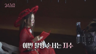 قسمت سوم ریلیتی شو با زیرنویس فارسی آنلاین