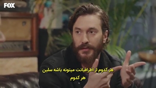 قسمت 35 سریال تو درم را بزن+زیرنویس چسبیده (دانلود با لینک مستقیم) Sen Cal Kapimi 2020