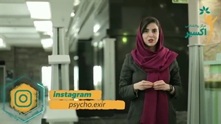 تاثیر تصویر ذهنی ما از والدین بر روابط ما در بزرگسالی