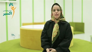 تفکر فاجعه ساز....