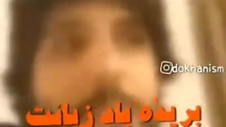 وقاحتی از امید دانا که توسط آپارات به بهانه های واهی سانسور شد