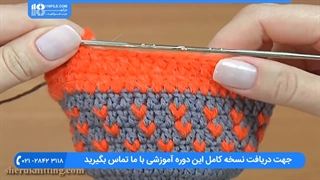 آموزش بافت دستکش و جوراب _ بافت جوراب ساق کوتاه