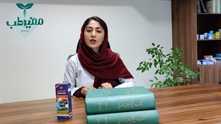 معرفی شربت دایان ایمیون | تقویت سیستم ایمنی بدن | داروخانه آنلاین مفیدطب