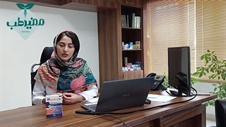 معرفی کپسول مگنیفورت | سلامت ماهیچه‌ها، قلب و مغز | داروخانه آنلاین مفیدطب