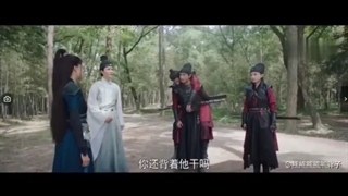 سریال یو ژائولینگ