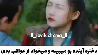 میکس سریال دختری مثل من