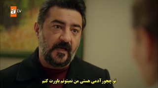 سریال  خواهر برادرهایم 7 Kardeslerim  قسمت هفتم  با زینویس چسبیده