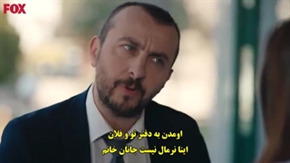 سریال  آخرین تابستان 14 Son Yaz  قسمت چهاردهم  با زینویس چسبیده